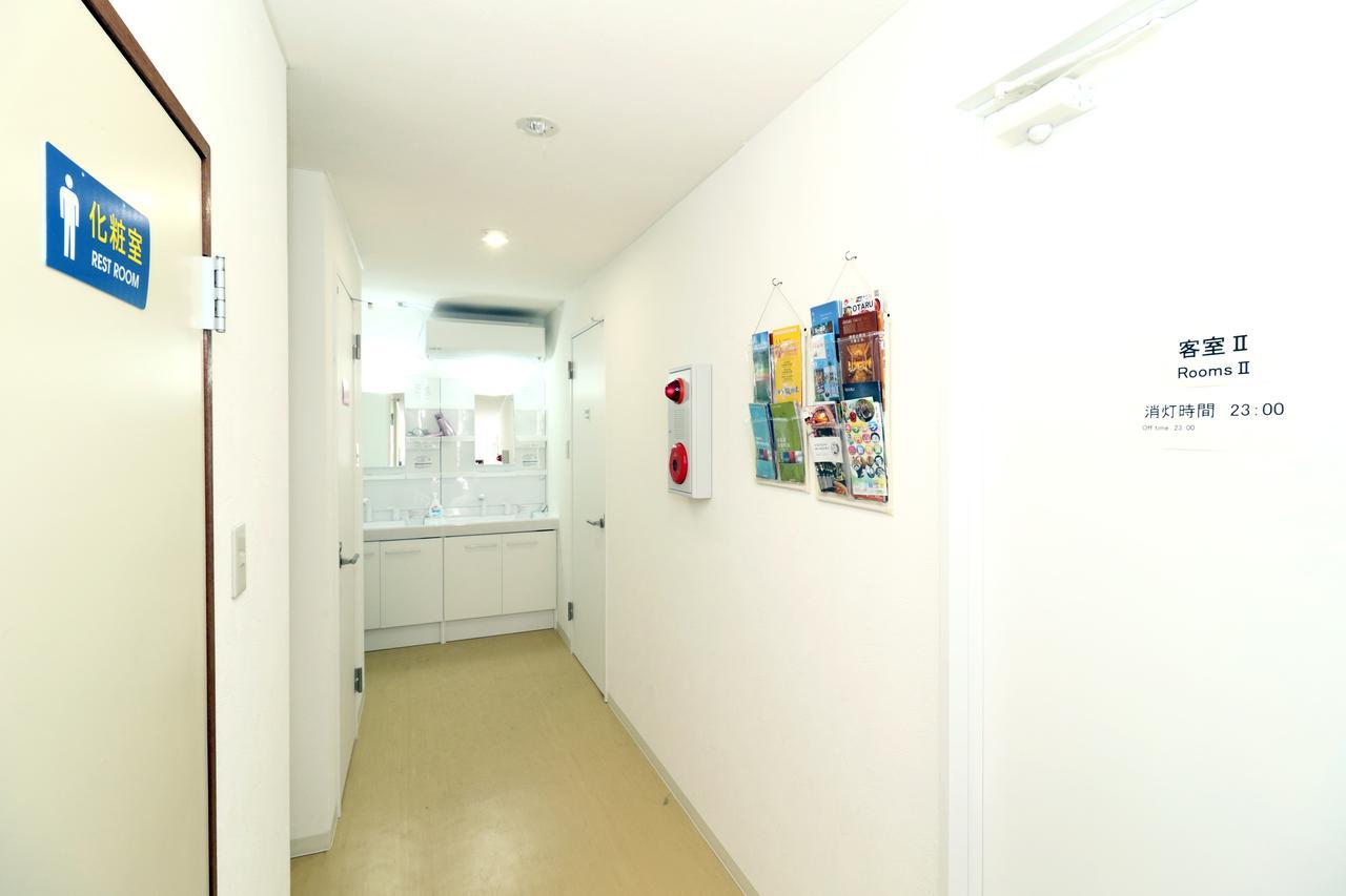 Sapporo Guest House Nariya Экстерьер фото